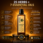 Puretress Herbal Hair Oil | Growth & Anti Hair Fall
