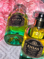EHSAS Signature Luxury Perfume 50ml